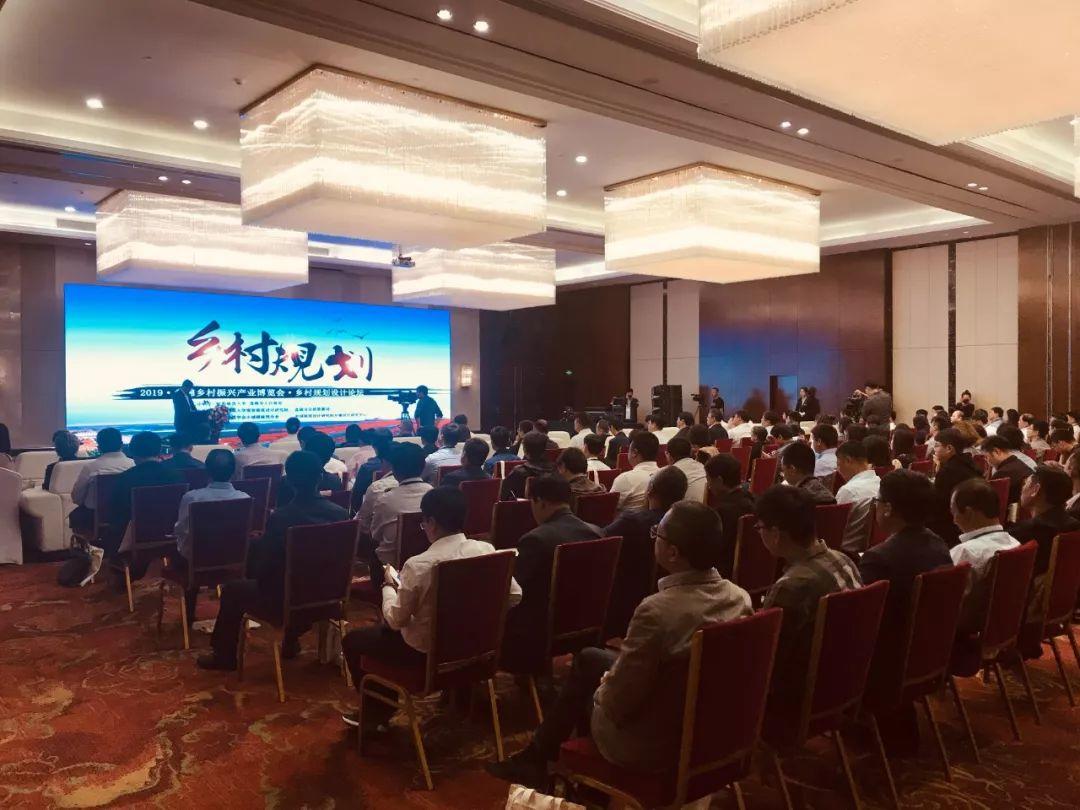 “回首2019，展望2020”——村镇建设分会年度盘点