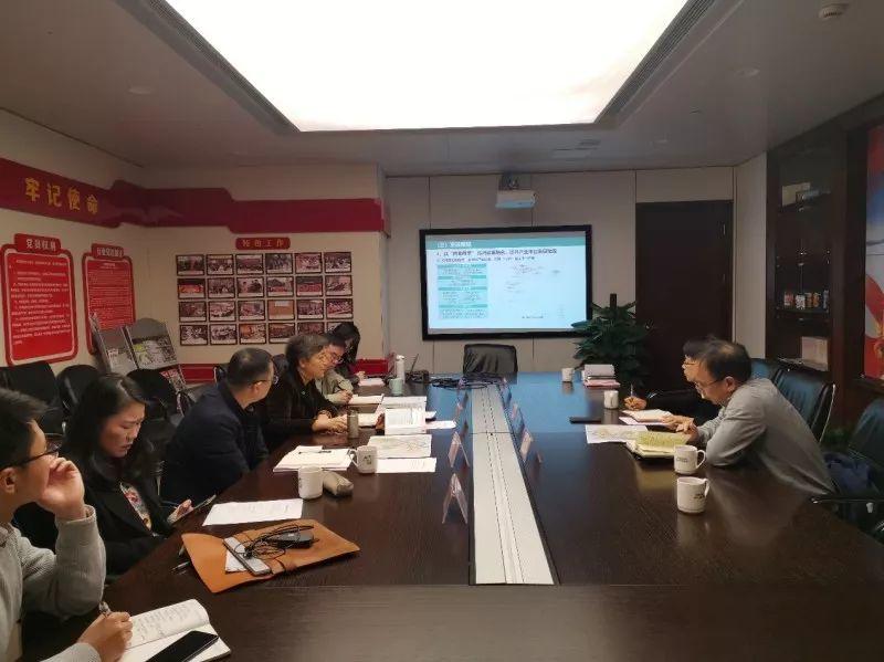 我局与市政协、市委政研室共同谋划重点地区国土空间规划