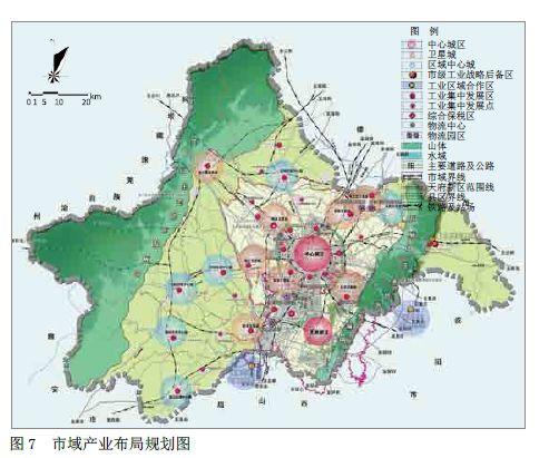 「新·规划」成都市城市总体规划实践与创新