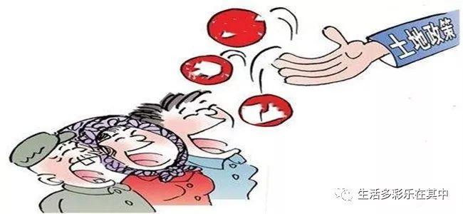 专家谈改革 | 黄小虎的土地研究收官记 专家谈改革 | 黄小虎的土地研究收官记