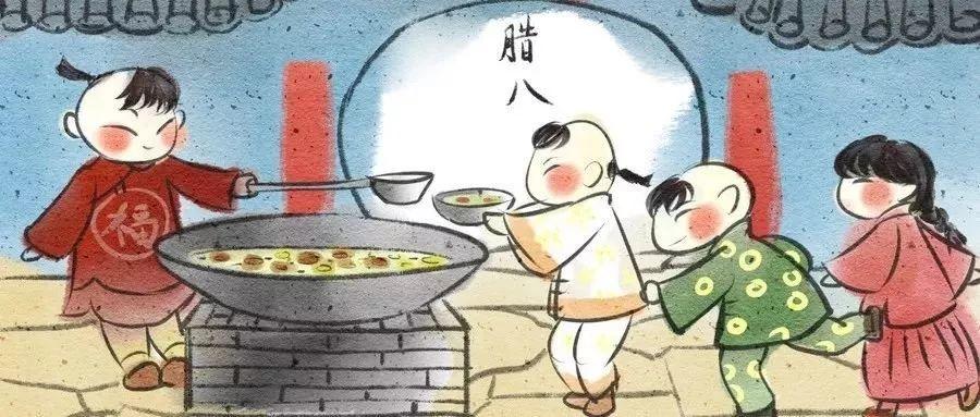 腊八节｜相约绩溪喝腊八粥，回忆妈妈的味道