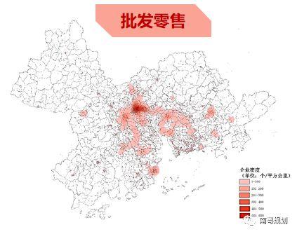专家报告 | 陈洋：国土空间规划背景下的都市圈发展与规划响应