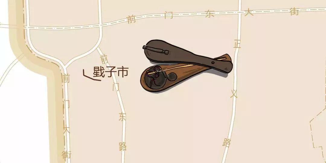 地名里的老北京 地名里的老北京