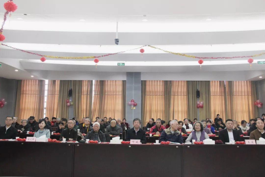 我局举行2020年老干部迎新春茶话会