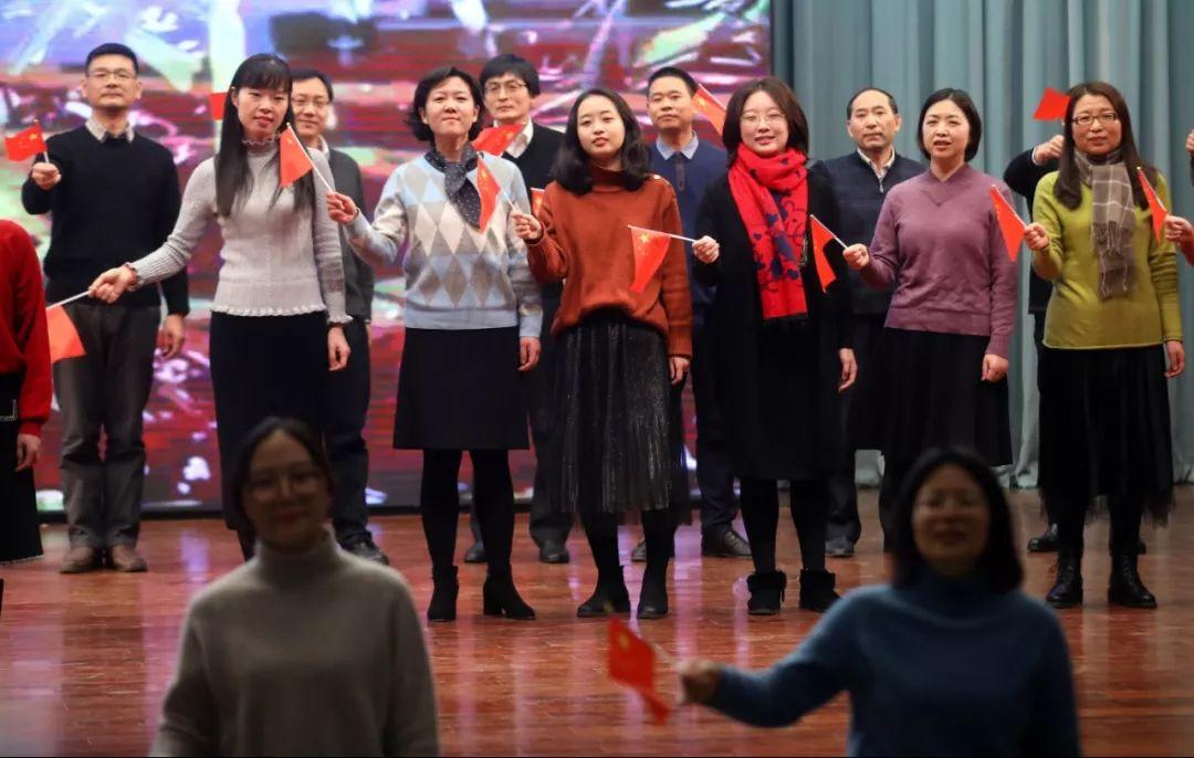 我局举行2020年迎新春联欢会
