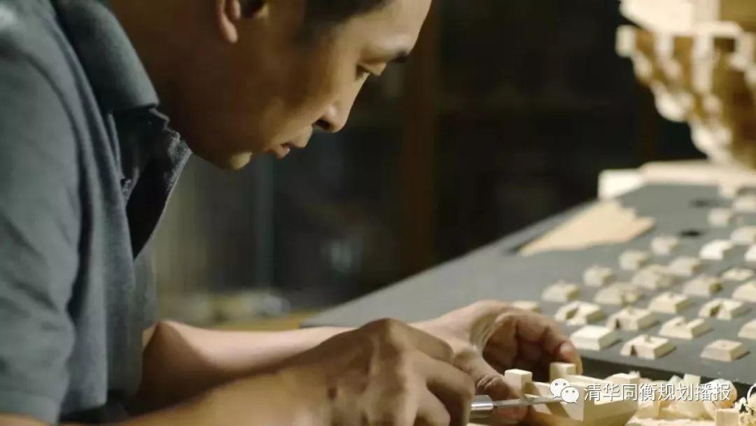 活动 | 在寒假和孩子来一场由手及心的木作旅程,大木作建造技艺研修班新增亲子课堂 活动 | 在寒假和孩子来一场由手及心的木作旅程,大木作建造技艺研修班新增亲子课堂