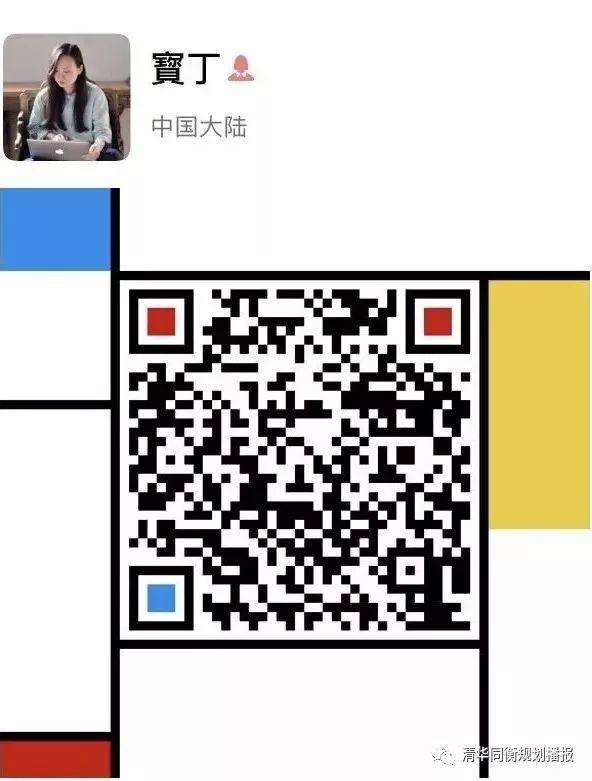 活动 | 在寒假和孩子来一场由手及心的木作旅程,大木作建造技艺研修班新增亲子课堂 活动 | 在寒假和孩子来一场由手及心的木作旅程,大木作建造技艺研修班新增亲子课堂