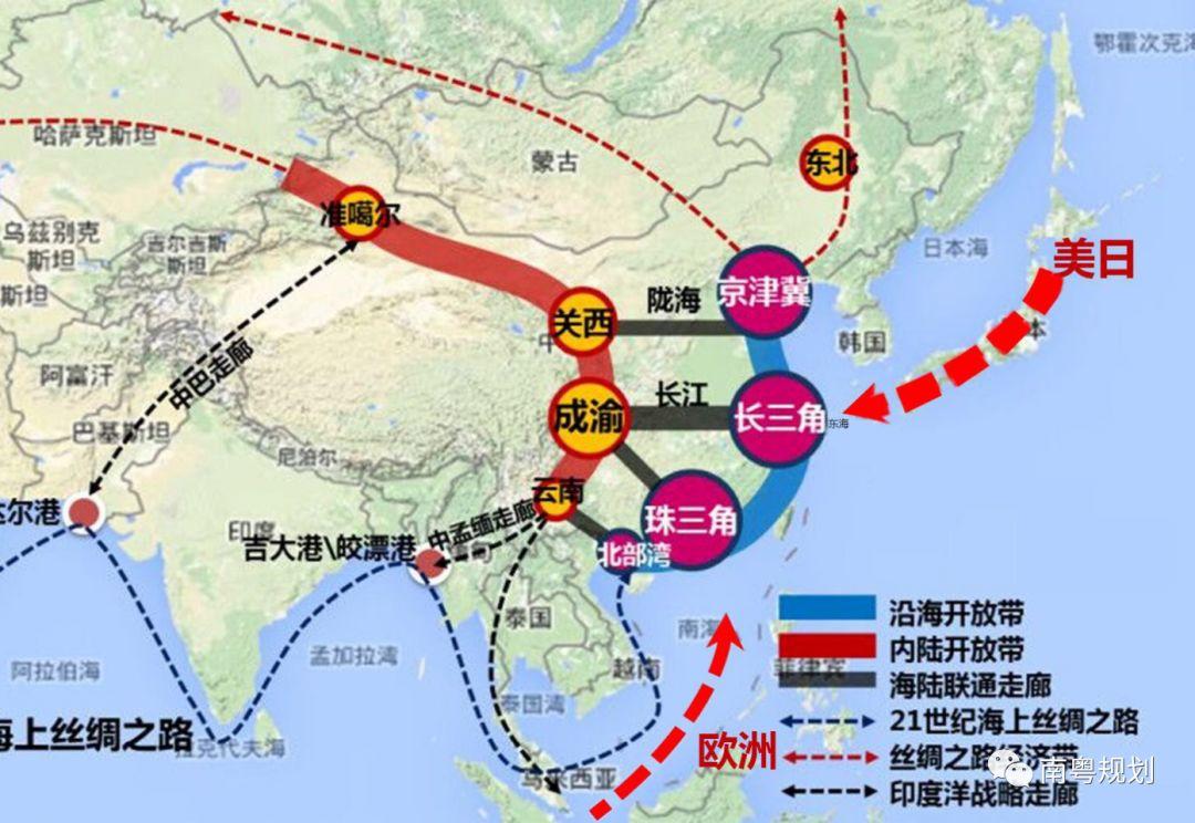 专家报告 | 陈洋：国土空间规划背景下的都市圈发展与规划响应