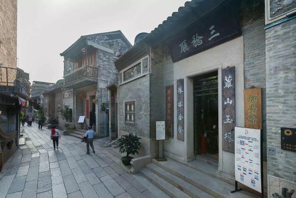 广州上新了（三）| 保护传承