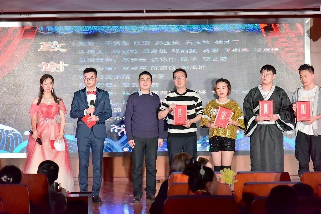【院动态】金猪辞旧岁，玉鼠迎新春——我院举行2020年新春团拜会