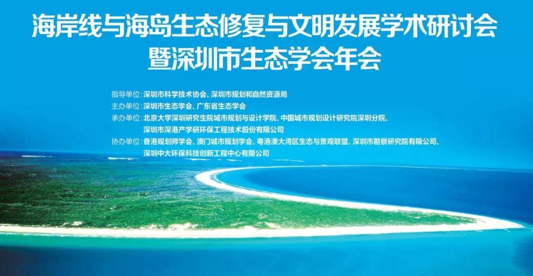 不中规矩，何以经天纬地？固守藩篱，焉能革故鼎新！