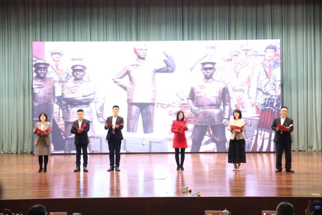我局举行2020年迎新春联欢会