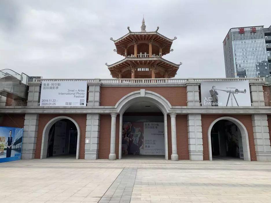 艺术与社群｜从集美·阿尔勒国际摄影季谈起