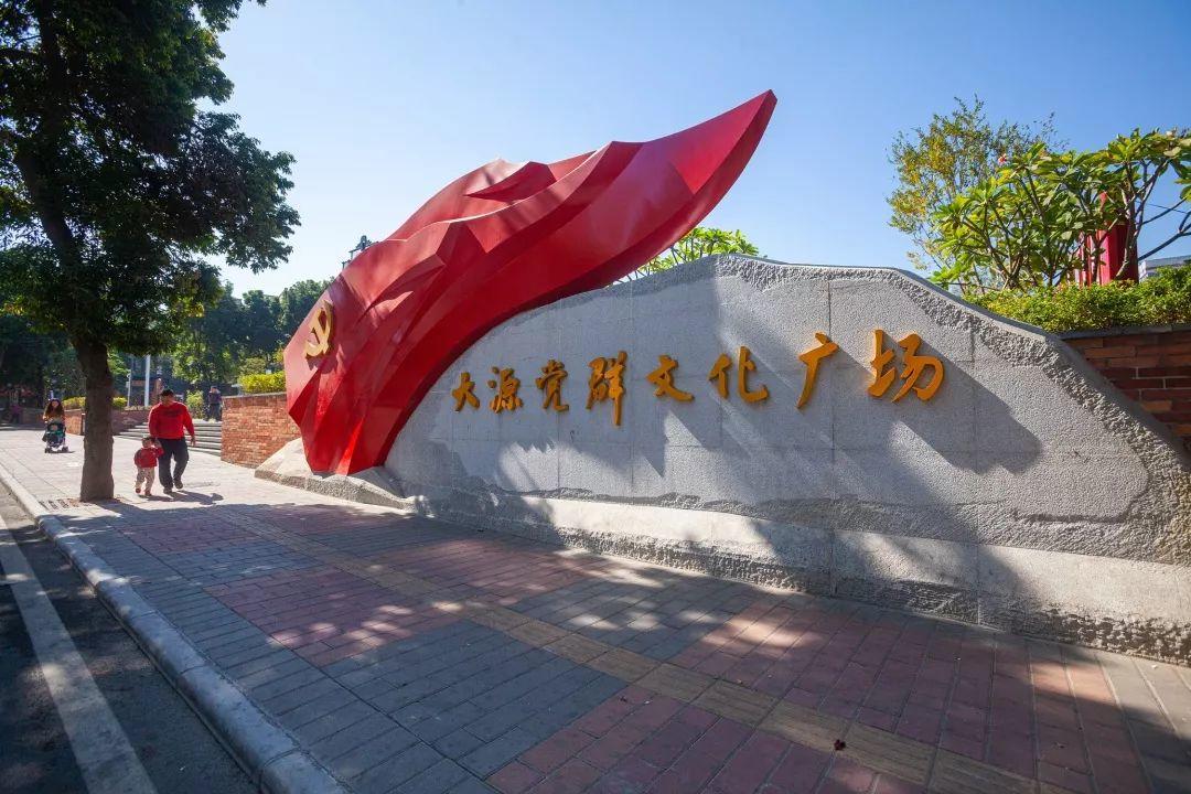 广州上新了（二）|  一城多面