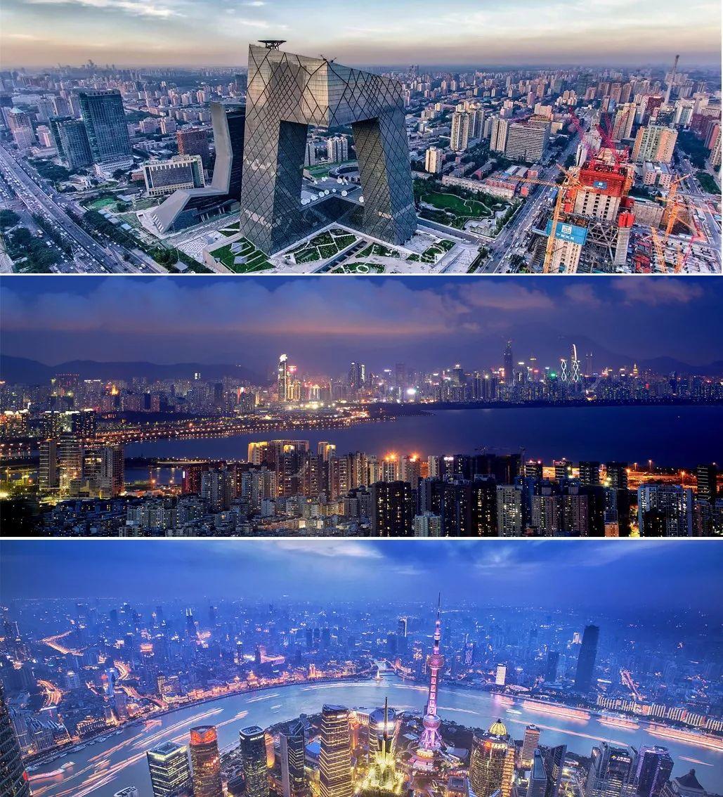 唐杰：美国的创新与城市空间格局变化