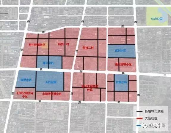 「新·案例」东营市中心城区总体城市设计 —— 人本视角下的品质提升思路与方法 「新·案例」东营市中心城区总体城市设计 —— 人本视角下的品质提升思路与方法