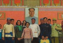 学术文摘丨《共和国美术记忆》:别具一格的“艺术之书”-规划问道