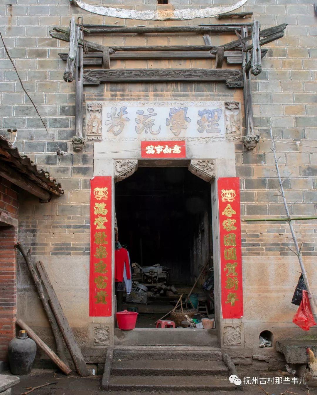 黄坊村：好与名山作主人