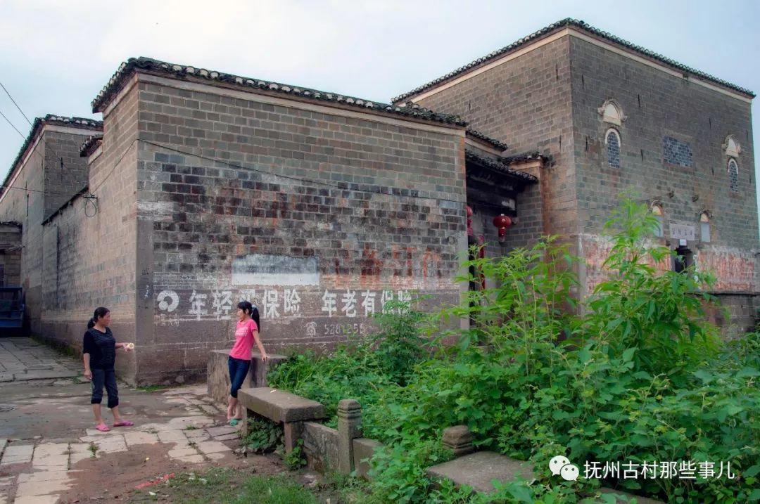 黄坊村：好与名山作主人