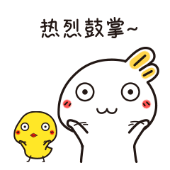 叮~您有一份“国地资讯”春节放假通知待查收 叮~您有一份“国地资讯”春节放假通知待查收