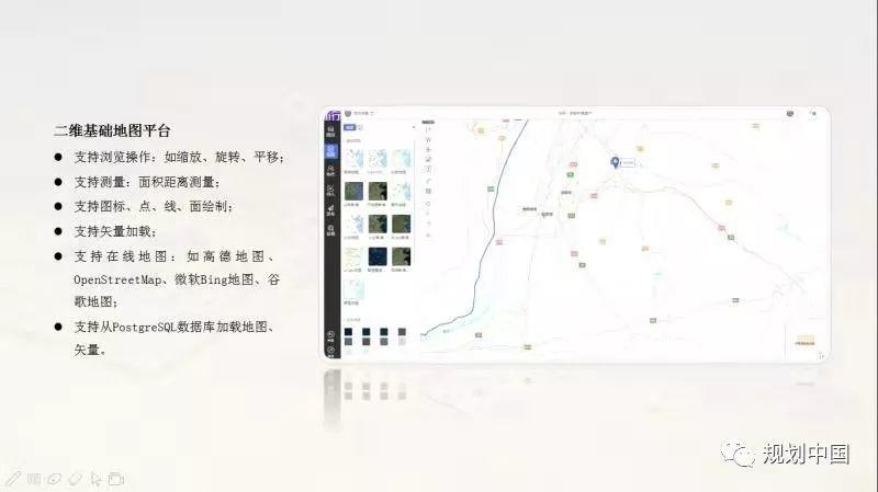 有颜有料有干货•2020非你莫“鼠”