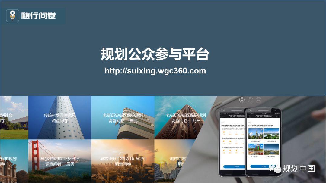 有颜有料有干货•2020非你莫“鼠”