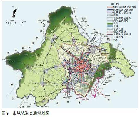 「新·规划」成都市城市总体规划实践与创新