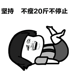 复班第一天，论文写起来！2020中国城市规划年会征文开始啦
