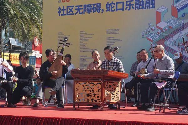 城市细节｜给街道以生活：记蛇口社区无车日及其他