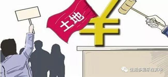 专家谈改革 | 黄小虎的土地研究收官记 专家谈改革 | 黄小虎的土地研究收官记