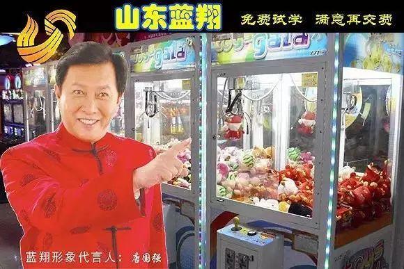 年会剧透 | word天，没点实力怎么参加“鼠”于“童”衡的年！