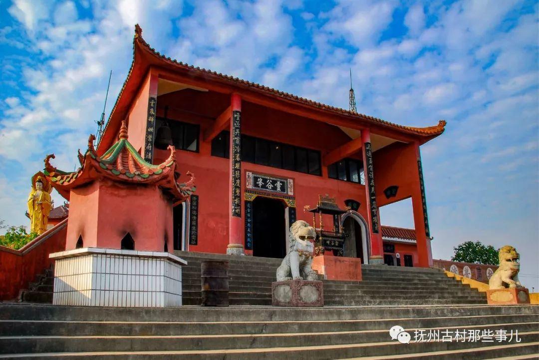 黄坊村：好与名山作主人