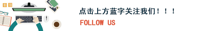 市规划资源局下城分局加强地块管理确保春节安全 市规划资源局下城分局加强地块管理确保春节安全