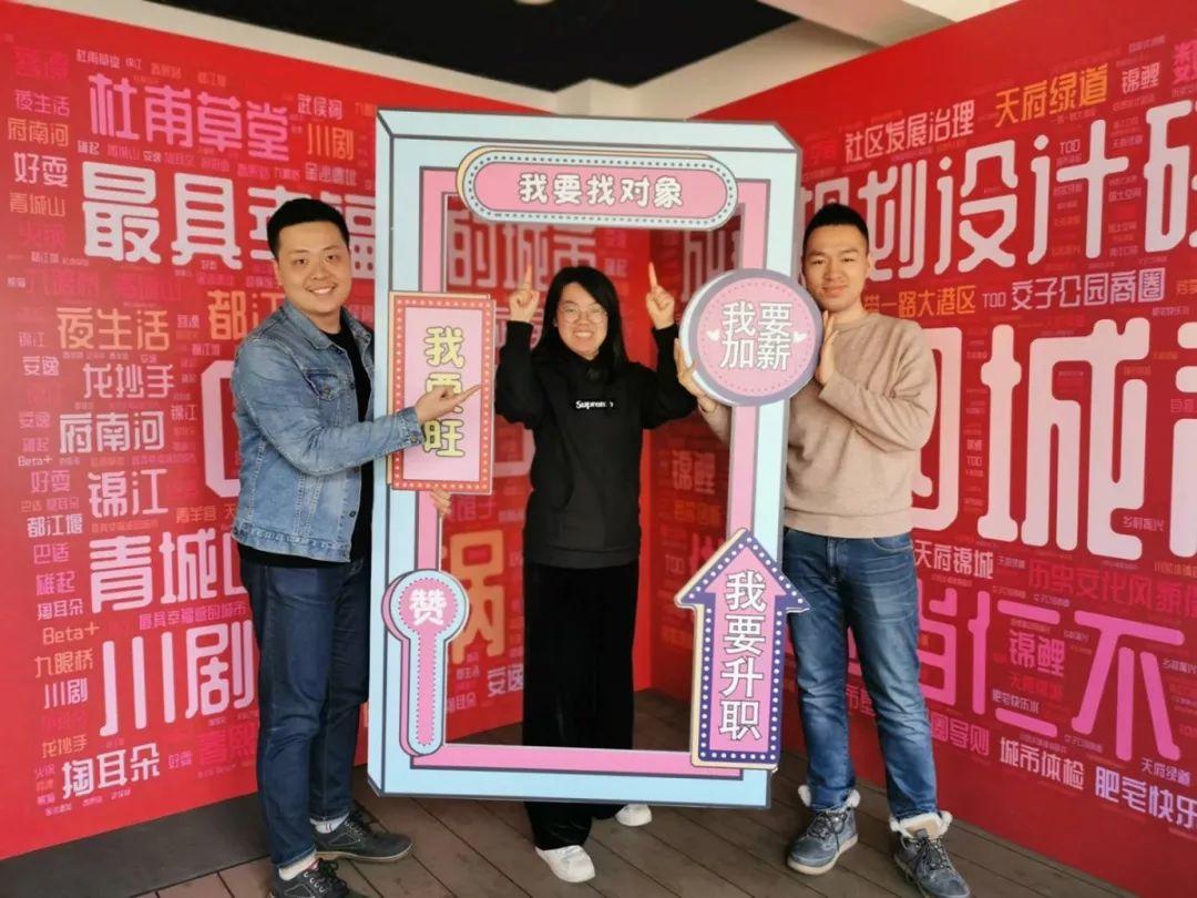 【院动态】金猪辞旧岁，玉鼠迎新春——我院举行2020年新春团拜会
