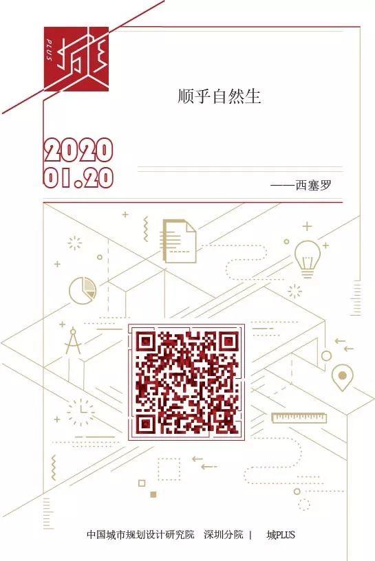 不中规矩,何以经天纬地?固守藩篱,焉能革故鼎新! 不中规矩,何以经天纬地?固守藩篱,焉能革故鼎新!