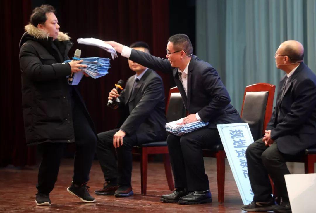 我局举行2020年迎新春联欢会