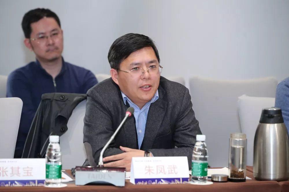 我院承办的“美好空间 共同缔造”学术研讨会顺利召开 我院承办的“美好空间 共同缔造”学术研讨会顺利召开
