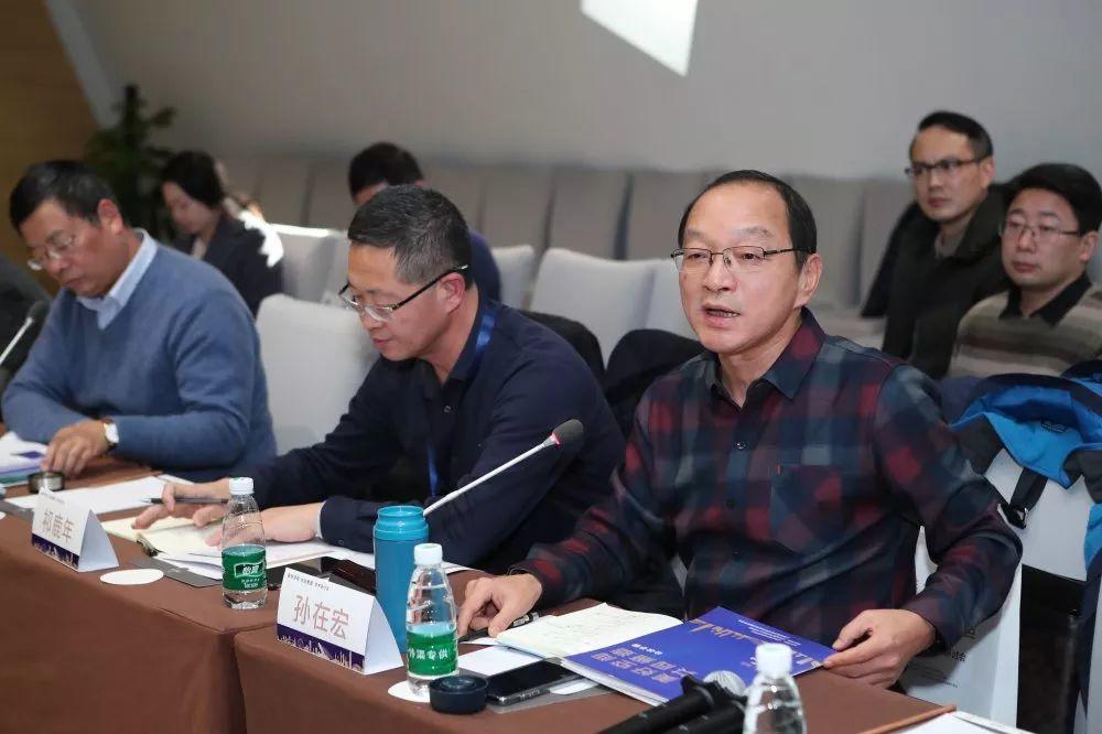 我院承办的“美好空间 共同缔造”学术研讨会顺利召开 我院承办的“美好空间 共同缔造”学术研讨会顺利召开
