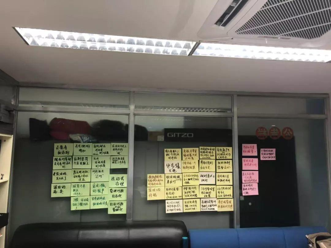 复杂社区｜上海垃圾分类成效：政策与习惯