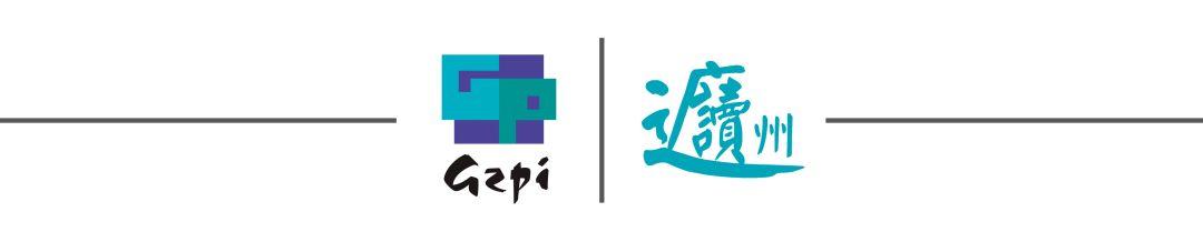 广州上新了（二）|  一城多面
