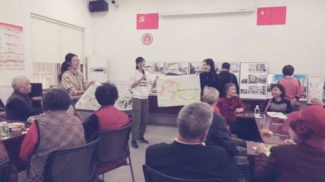 【先锋工作坊】听见先锋，社区公共空间居民意见征询会