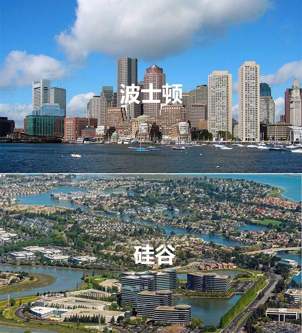 唐杰：美国的创新与城市空间格局变化