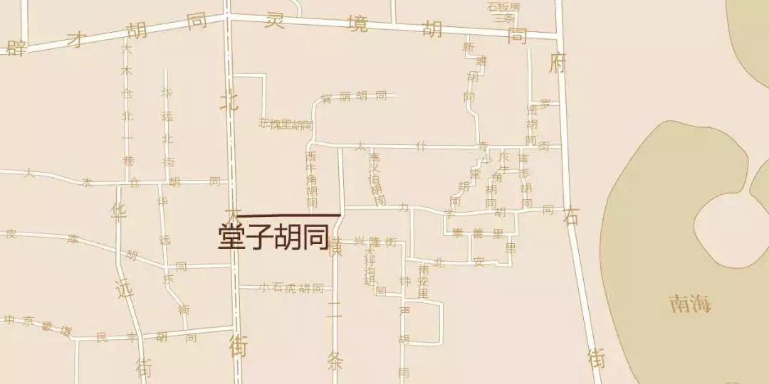 地名里的老北京 地名里的老北京
