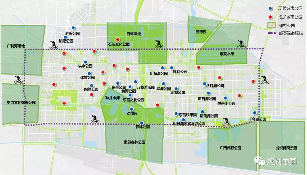 「新·案例」东营市中心城区总体城市设计 —— 人本视角下的品质提升思路与方法 「新·案例」东营市中心城区总体城市设计 —— 人本视角下的品质提升思路与方法