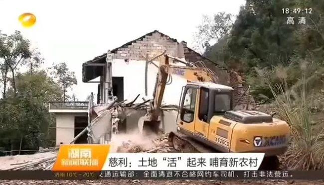 国地科技2019年代表性项目盘点之“国土整治与生态修复” 国地科技2019年代表性项目盘点之“国土整治与生态修复”