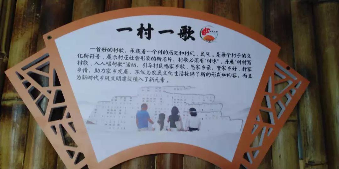 旧貌焕新颜!“将军之乡”唱响幸福歌 旧貌焕新颜!“将军之乡”唱响幸福歌