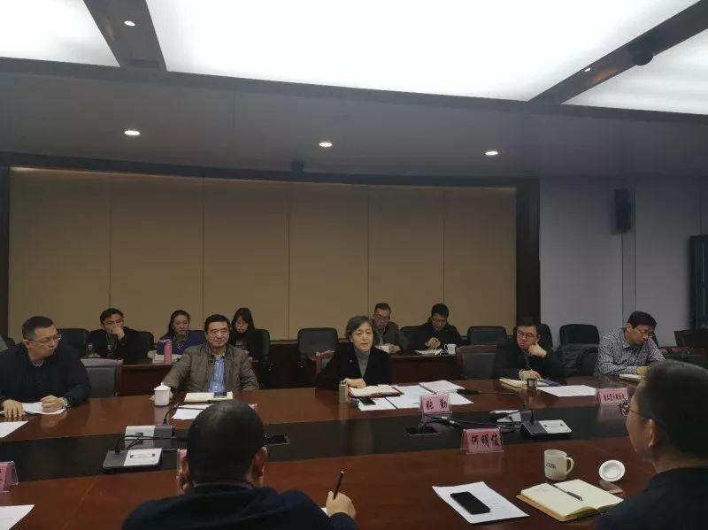 我局与市政协、市委政研室共同谋划重点地区国土空间规划