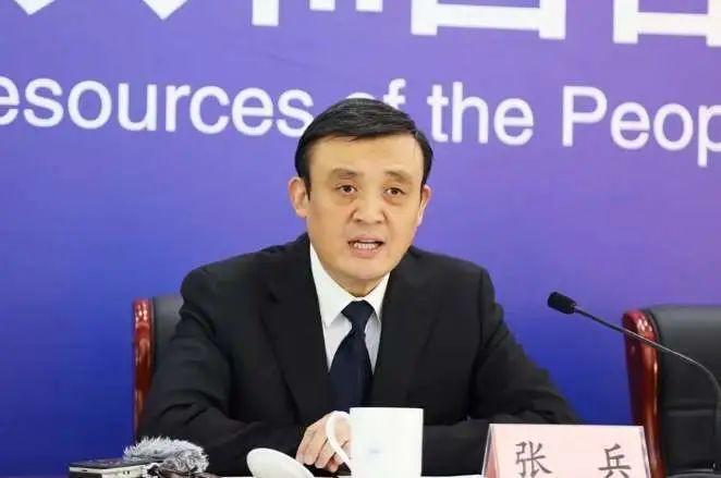 张兵任自然资源部国土空间规划局局长