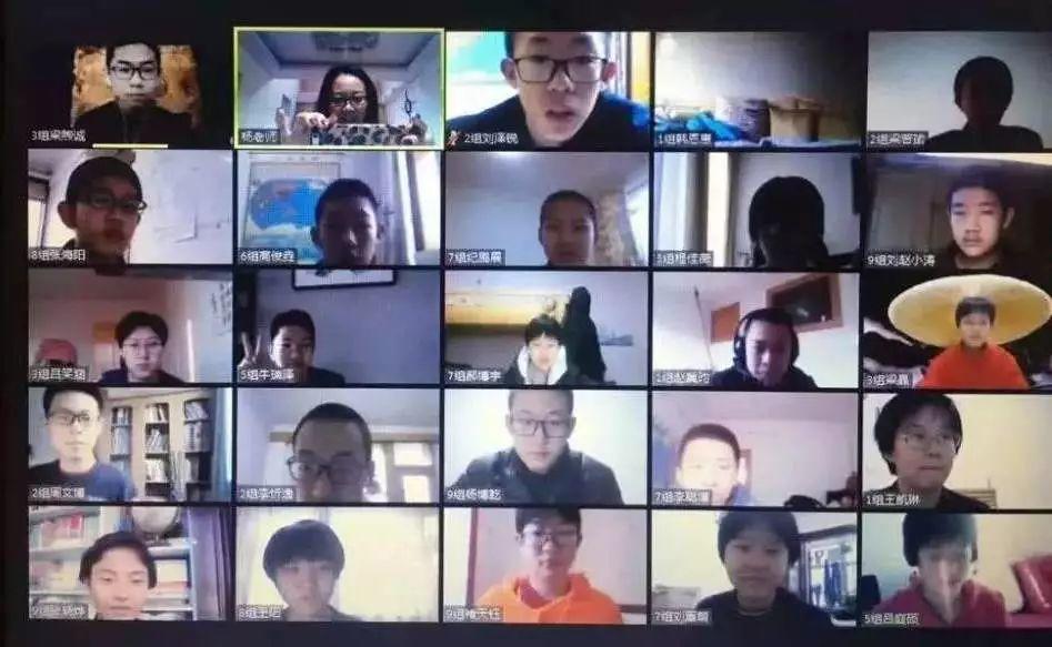 「新·思考」浙江省未来社区模式在疫情防治时的优势解析