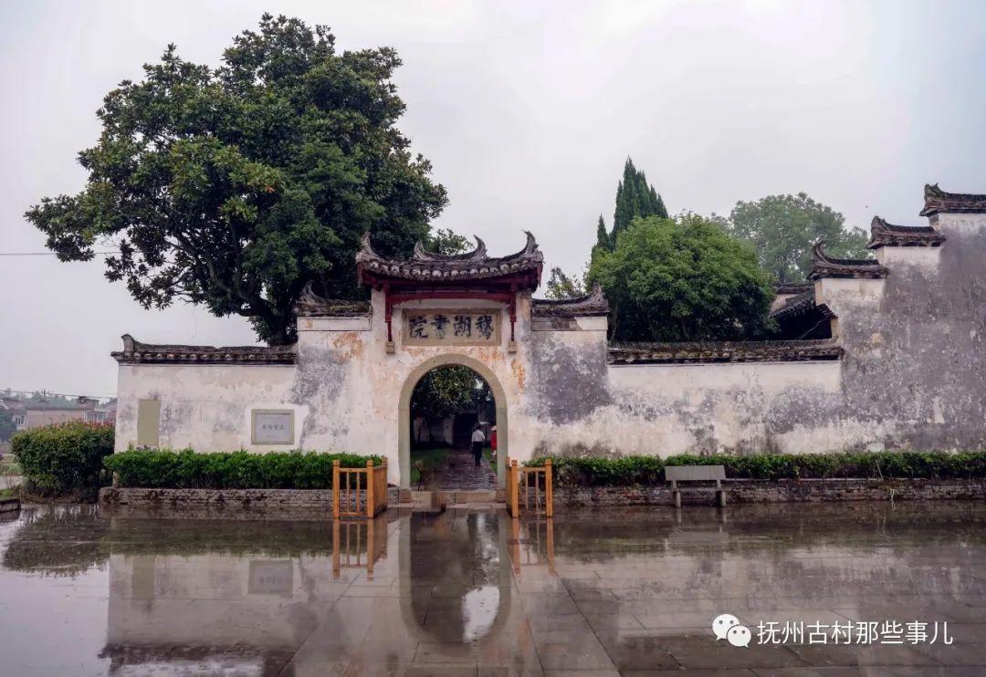 黄通邓家村：脱山漉酒共一醉
